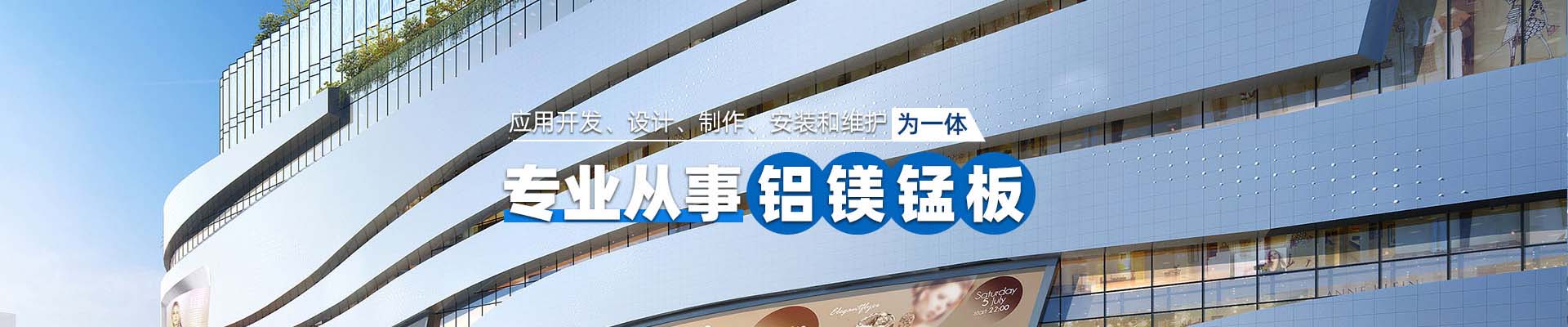 抚顺案例展示